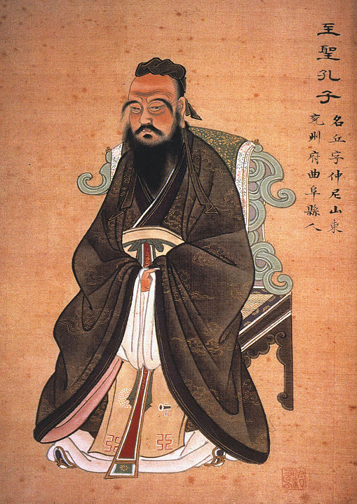 Confucius, gouache on paper, c. 1770.