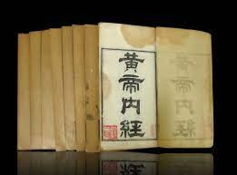 Huangdi Neijing: una antigua joya de la medicina china